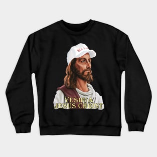 Yeshua/Jesus Christ Crewneck Sweatshirt